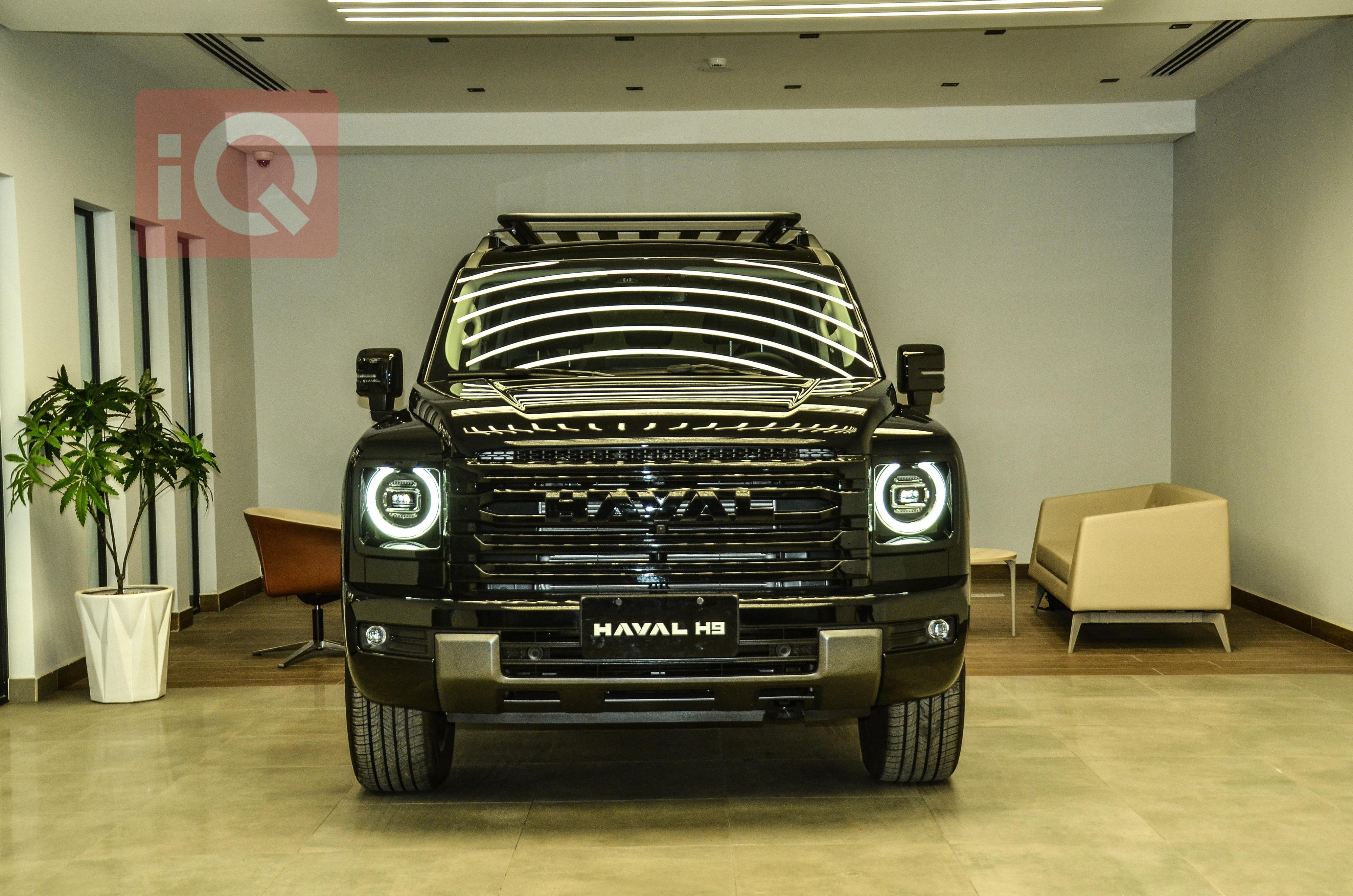 Haval H9